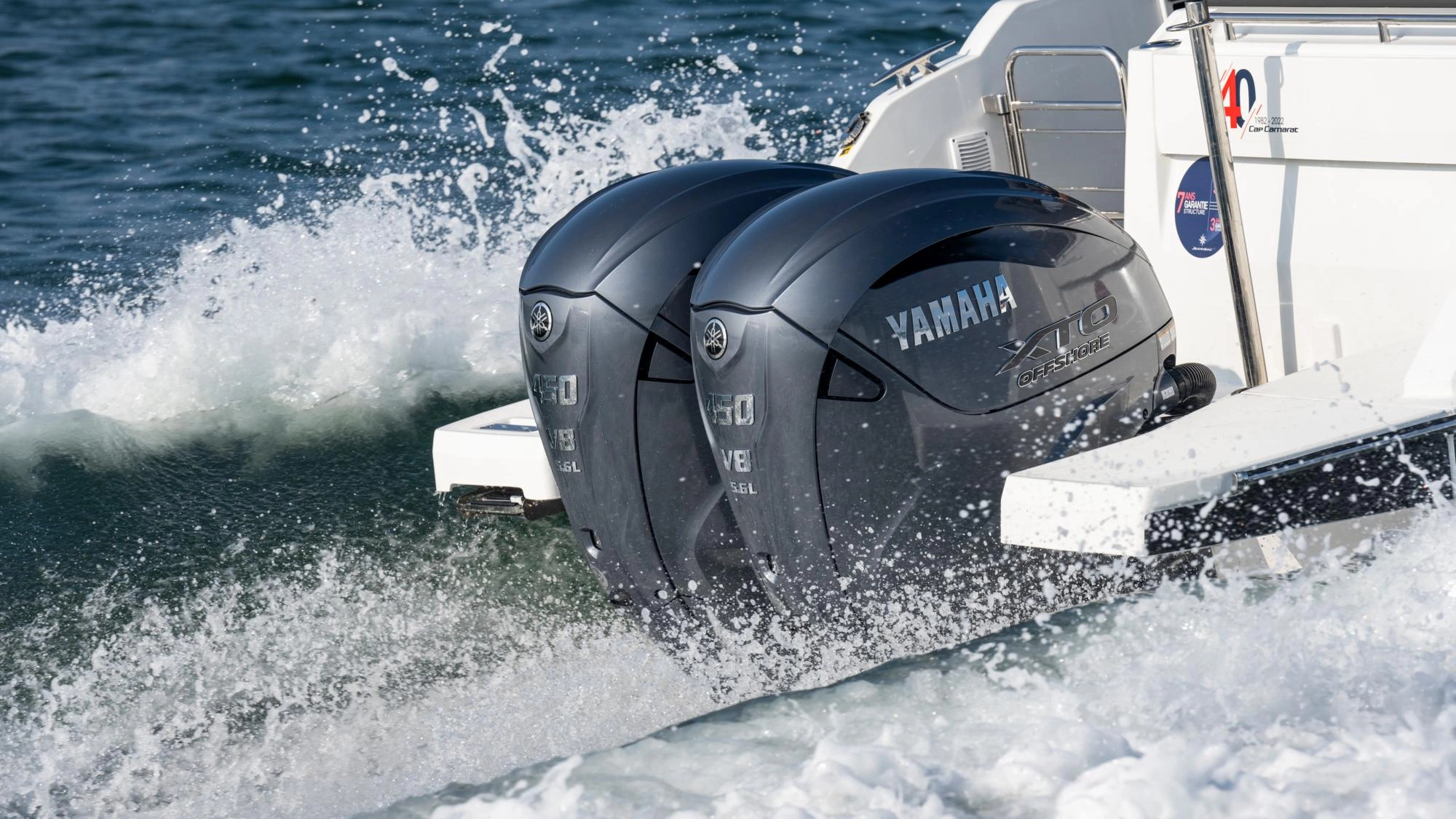 Yamaha XF450XSA perämoottori