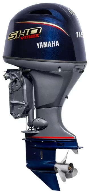 Yamaha VF115LB perämoottori