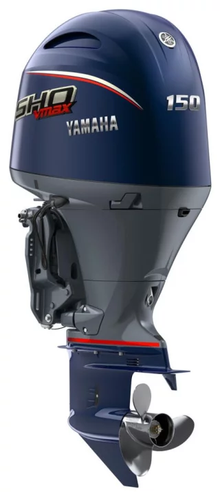 Yamaha VF150LB perämoottori